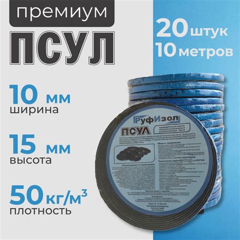 Обращайте внимание на качество герметизации окон и дверей