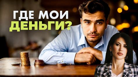 Обращение к экспертам: когда самостоятельные попытки не приносят результата