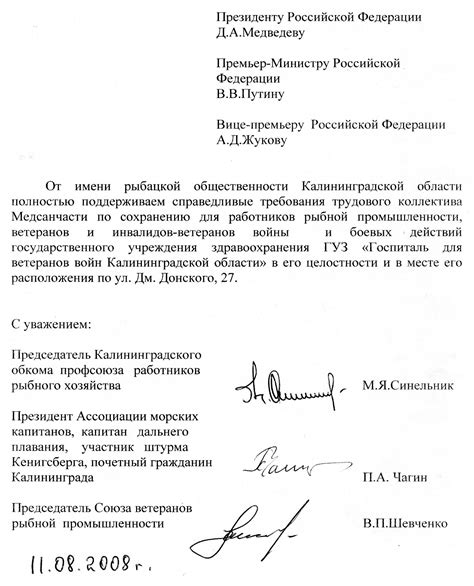 Обращение к экспертам при неуспешных попытках самостоятельного восстановления