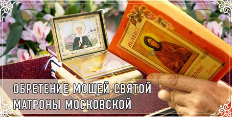 Обретение глубокого единства с Богом