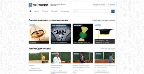 Обучающие курсы и онлайн-ресурсы для самостоятельного освоения бэкенд разработки