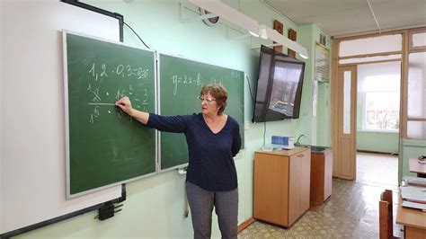 Обучение в рамках программы