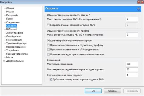 Обход ограничений файловых носителей унифицированной карты: краткое руководство к разблокировке