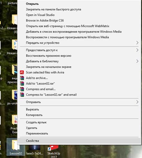 Общий доступ к файлам и папкам