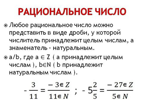 Объяснение сути и назначения идентификационного числа