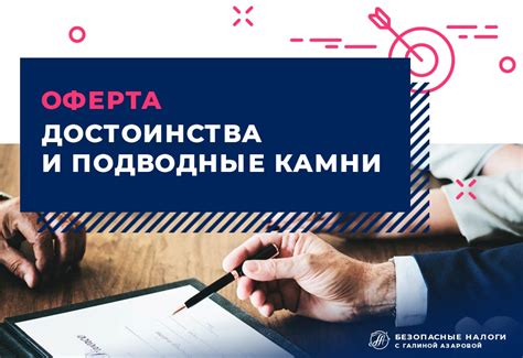 Огонь без газа: сокрушительные достоинства и подводные камни