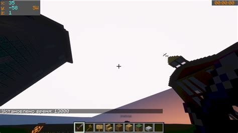 Ограничение детализации игровых текстур в Мinecraft
