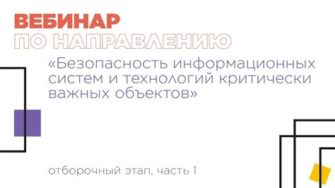 Ограничение нежелательных уведомлений и поддержание их только для критически важных сообщений