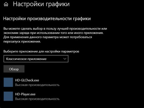 Ограничение функций в стандартном режиме