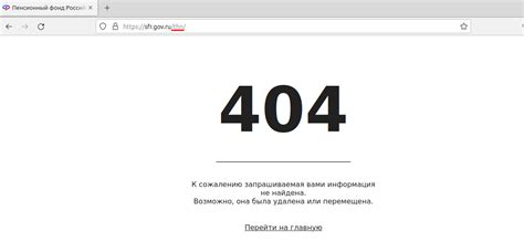 Ограничения провайдера: что делать с ошибкой 403