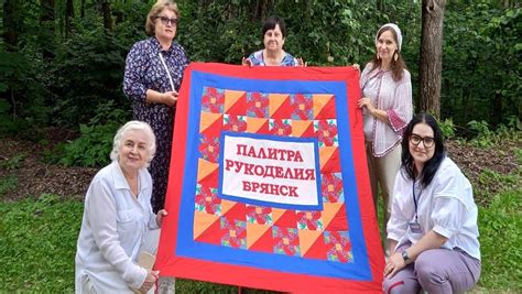 Одеяло как символ укрытия и комфорта для замужней дамы