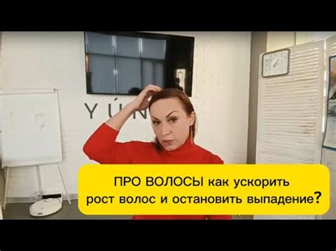 Оживление волнистости волос: эффективные методы возрождения кудрей