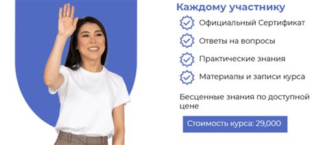 Ожидаемые изменения в 2023 году