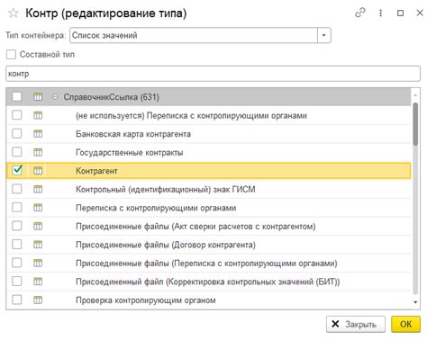 Ожидание завершения преобразования и проверка результата
