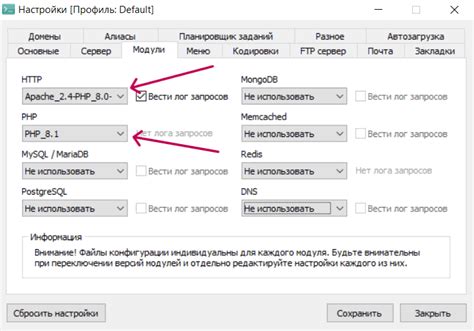 Ознакомление с выбором доступных версий