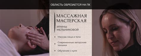 Ознакомьтесь с методами самомассажа, способными побороть головокружение