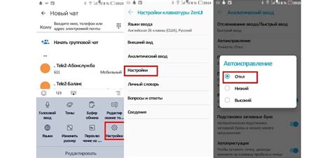 Ознакомьтесь с основными признаками наличия нежелательных функций на вашем смартфоне Essential