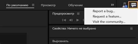 Ознакомьтесь с различными вариантами сообщений и выберите наиболее подходящий стиль