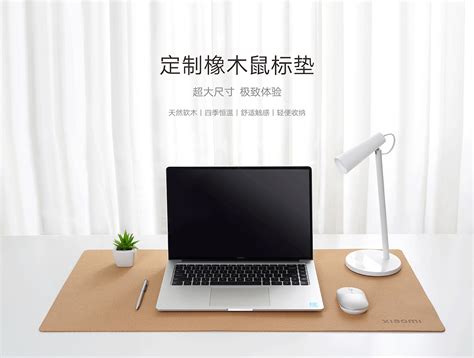 Ознакомьтесь с содержимым пакета мыши Xiaomi