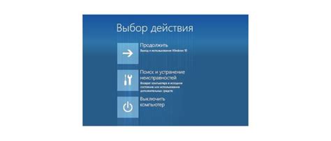 Окончание процесса установки и проверка работоспособности