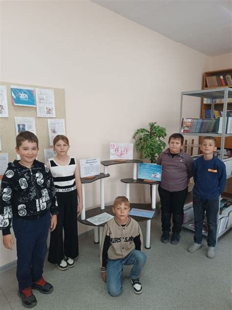 Окружение семейного счастья как символ гармонии и общности