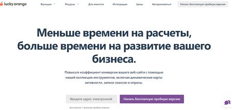 Онлайн-сервисы для анализа и проверки номеров связи