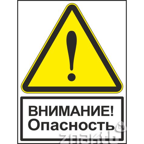Опасность излишней привязанности: предупреждение о сверхпотреблении удовольствий