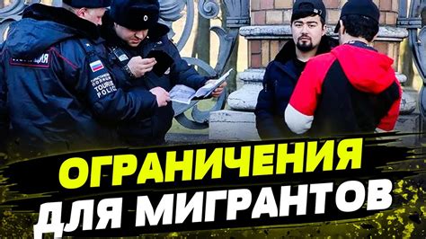 Опасность неуклонного гонения за целью