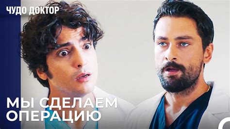 Операция: наиболее эффективное решение для устранения опухоли под языком