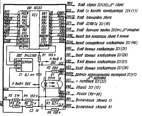 Описание голосового АОН Panasonic