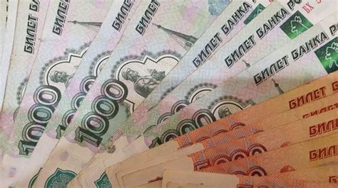Описание доступных типов купюр для купюроприемников: пленка довольствия