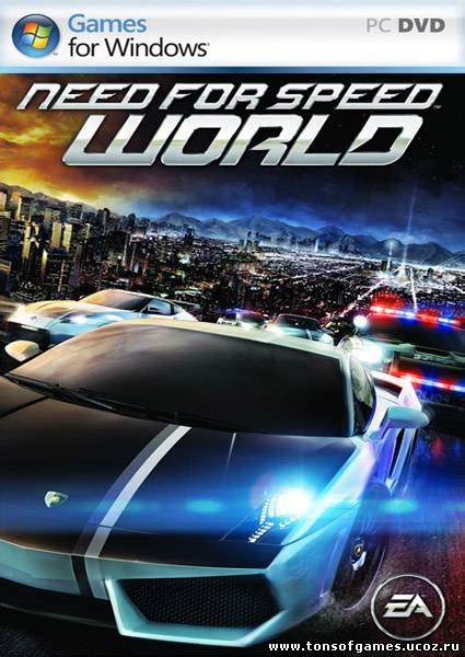 Описание и назначение игры "Need for Speed" (экшен на скорость и адреналин)