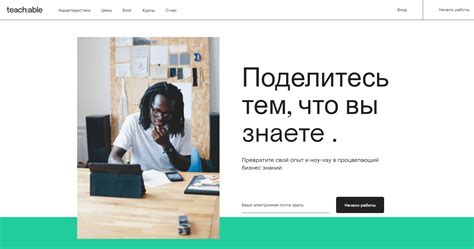 Описание платформы SixAirdrops и преимущества ее использования