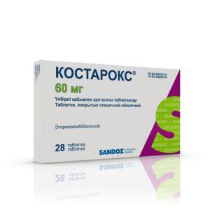 Описание препарата Костарокс 60 и его особенности