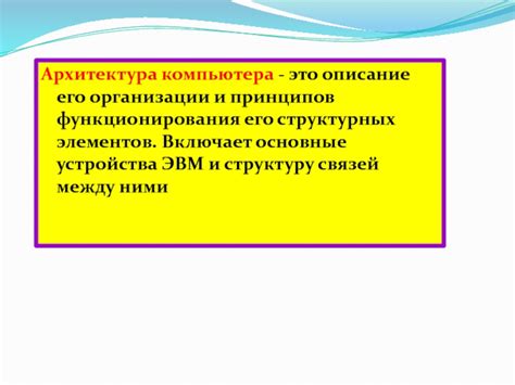 Описание принципов функционирования механизма перевода средств с CS Money