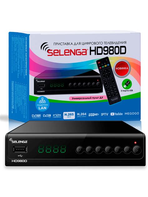 Описание приставки Selenga HD980D и потенциал телевидения через интернет