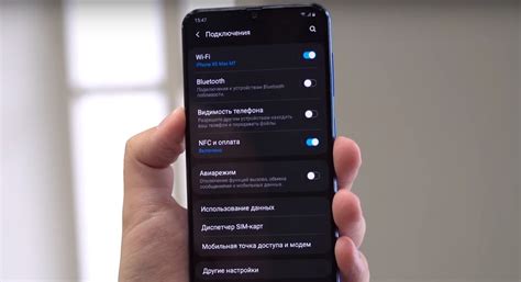 Описание проблемы с корзиной на смартфоне Samsung Galaxy A30