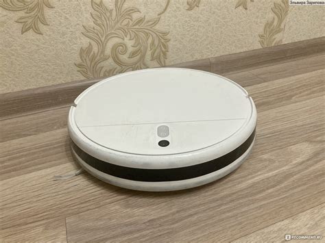 Описание устройства Тефаль Mopping Robot