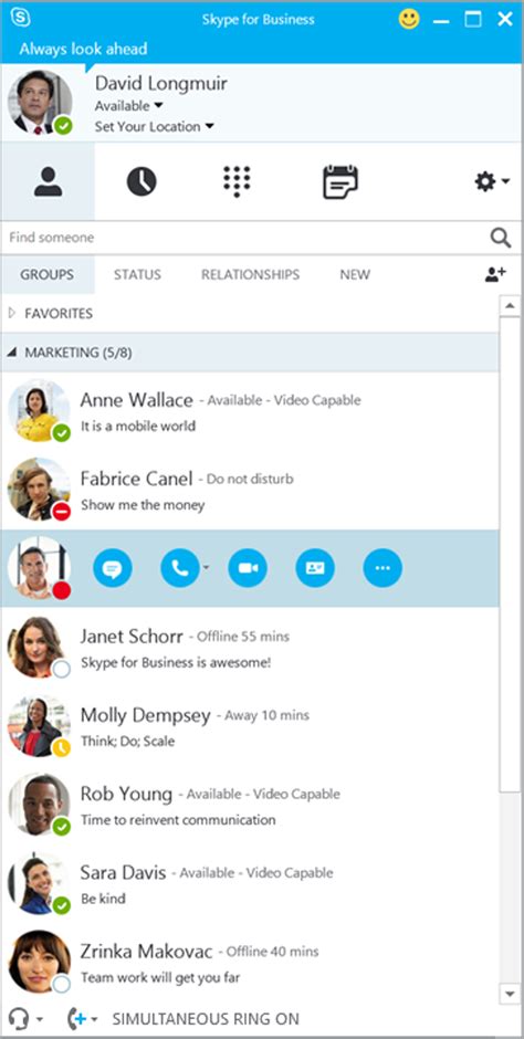 Описание функций Skype for Business на iPhone