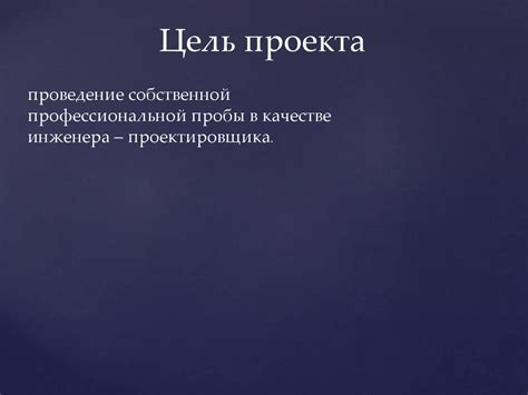 Описание функционала и принципов деятельности платформы «Эксмо»