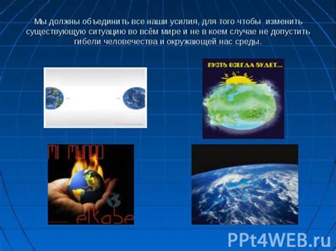 Описание эффекта водных отражений и его роли в оформлении игры