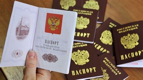 Оплата услуг по восстановлению паспорта истекшей годности
