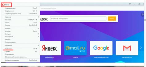 Определение версии браузера на мобильном устройстве: легкий и быстрый способ