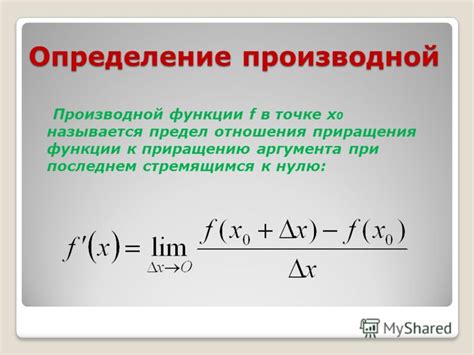 Определение времени исходя из освещенности атмосферы