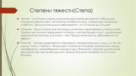 Определение гомогенного типа