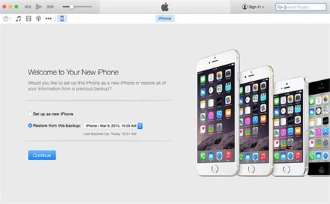 Определение даты активации с помощью iTunes
