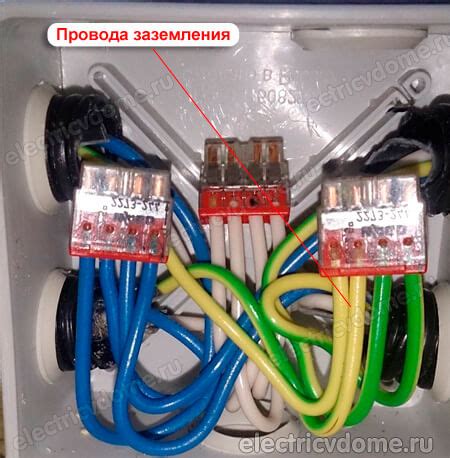 Определение заземления в трехжильном проводе по его окраске