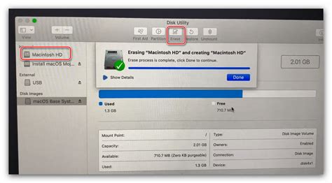 Определение идентификатора флешки на компьютере с операционной системой MacOS