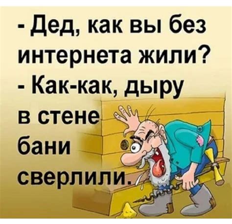 Определение и популярность