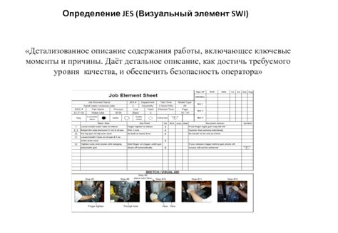 Определение качества упаковки: ключевые моменты